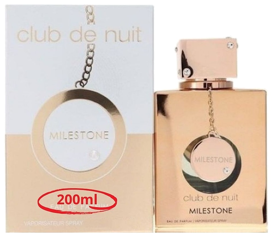 PERFUME ARMAF CLUB DE NUIT MILESTONE EDP 200ML UNISEX