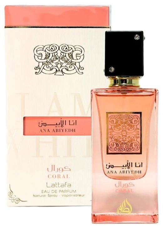 PERFUME LATTAFA ANA ABIYEDH CORAL EDP 60ML UNISEX