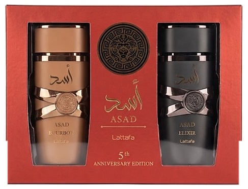 SET LATTAFA ASAD BOURBON EDP 2 PCS 100ML + ASAD ELIXIR EDP 100ML CABALLERO