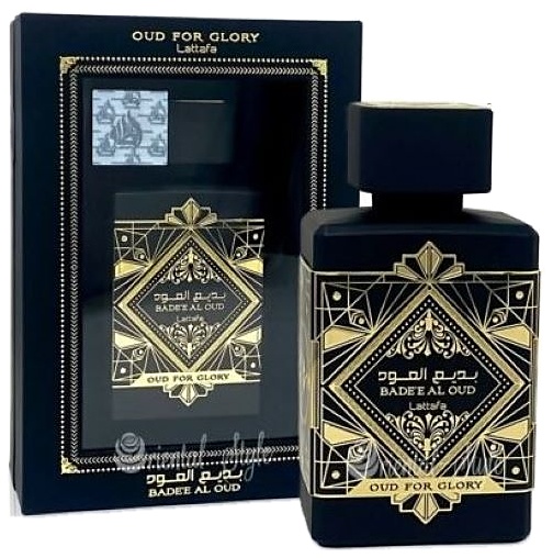 PERFUME LATTAFA BADEE OUD FOR GLORY EDP 100ML UNISEX